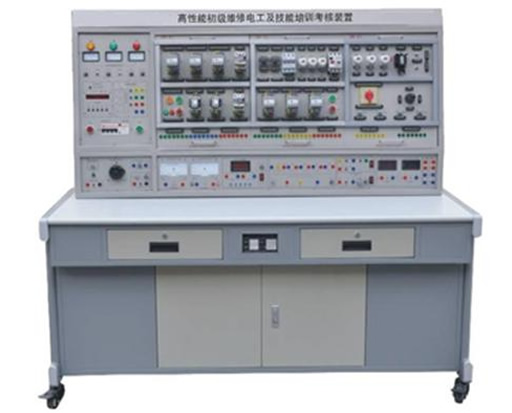 维修电工技能实训考核装置